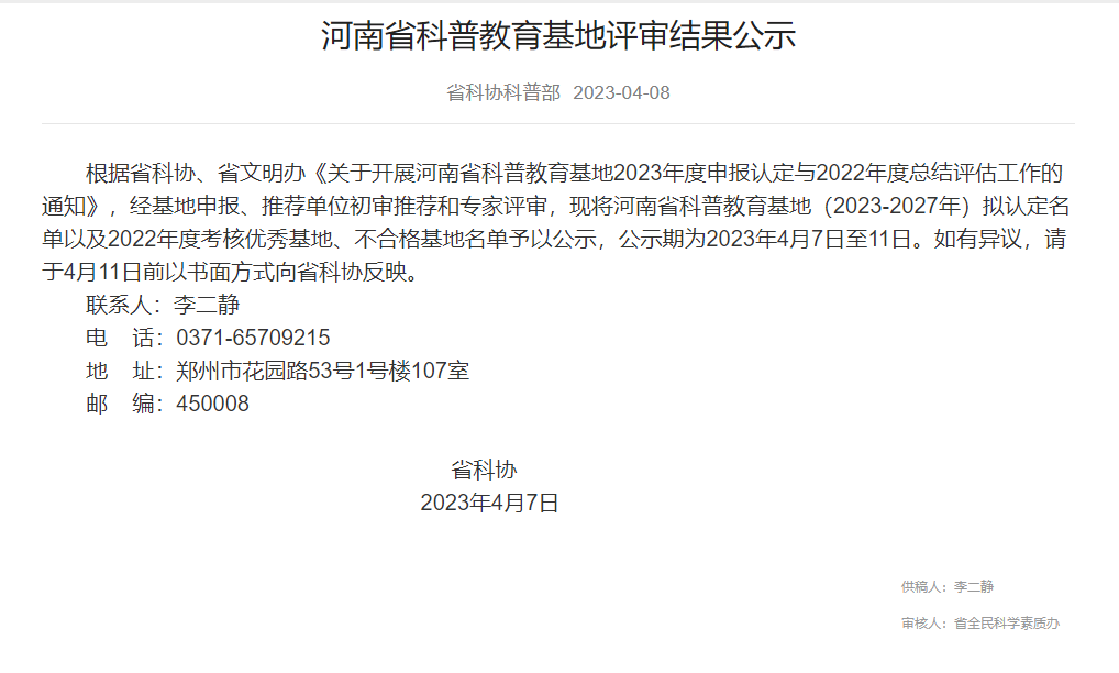 1681203082587360.png 1681203082587360.png