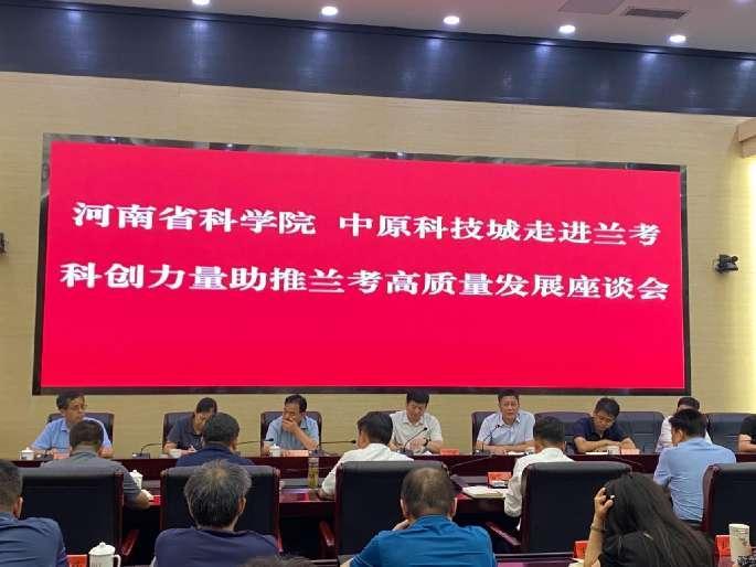 1694440312148171.jpg 圖片5.jpg