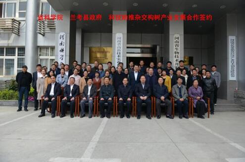 DSC_0002_看(kàn)圖王